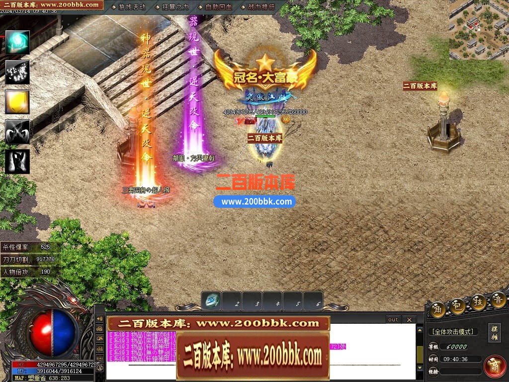 145203kjniuappube7e3k7.jpg
