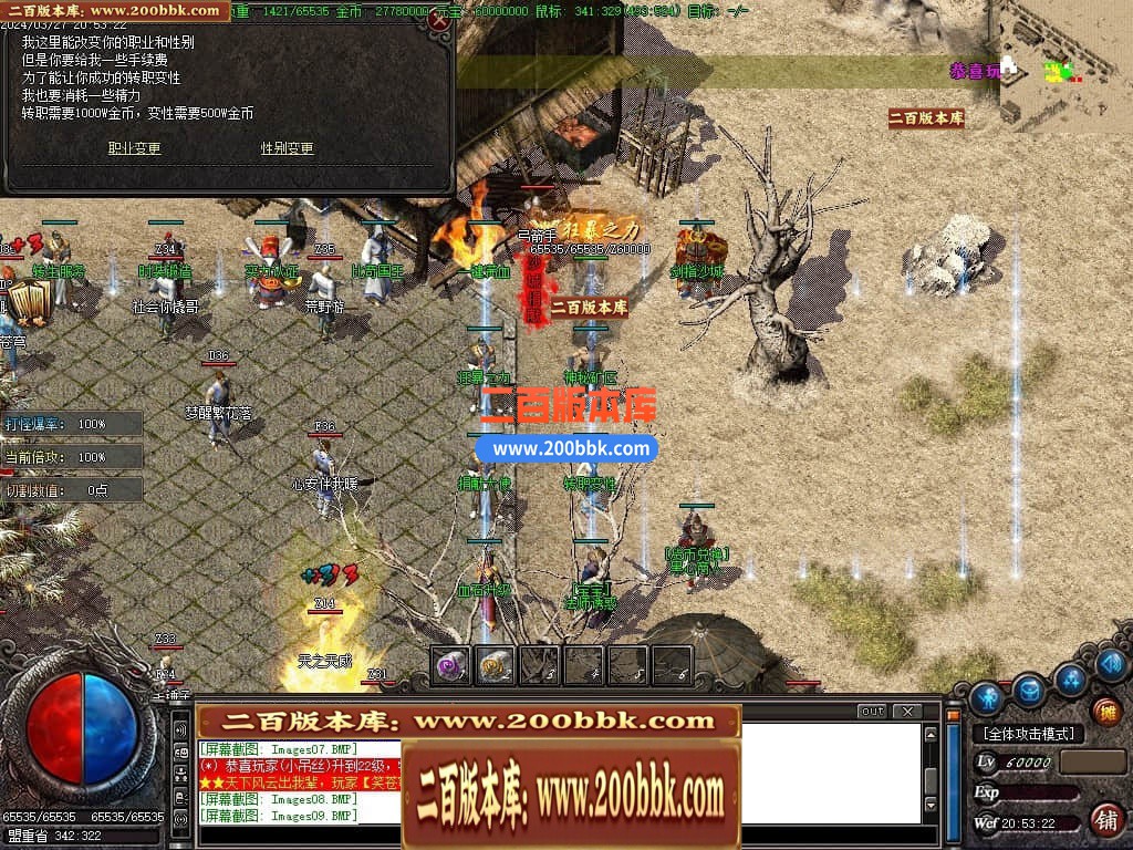 222702kde97g9gd1b88sdg.jpg