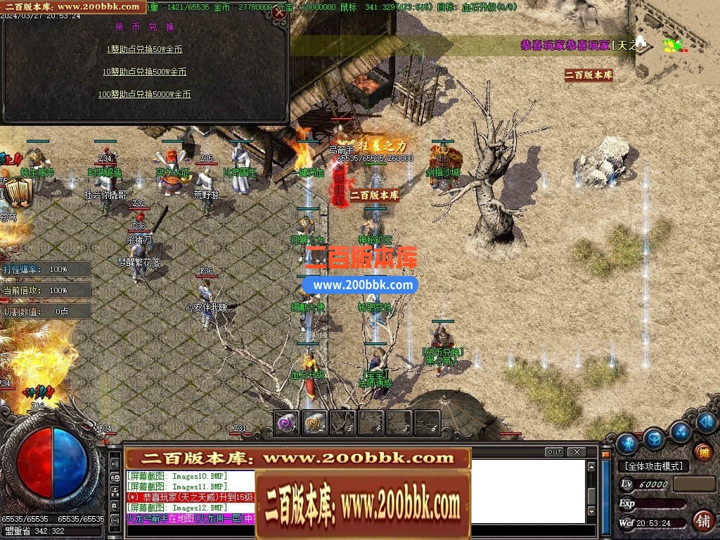 222703ygcik1rrrpqaaqtc.jpg