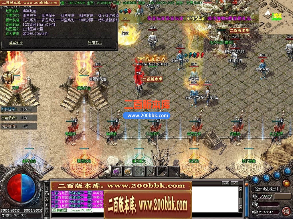 222708d1ohfhiayf9xdyxy.jpg