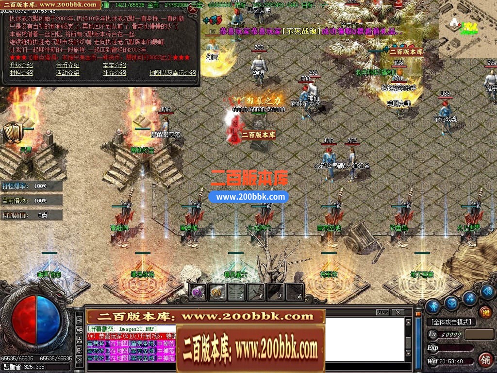 222709fqppza35or0radcg.jpg
