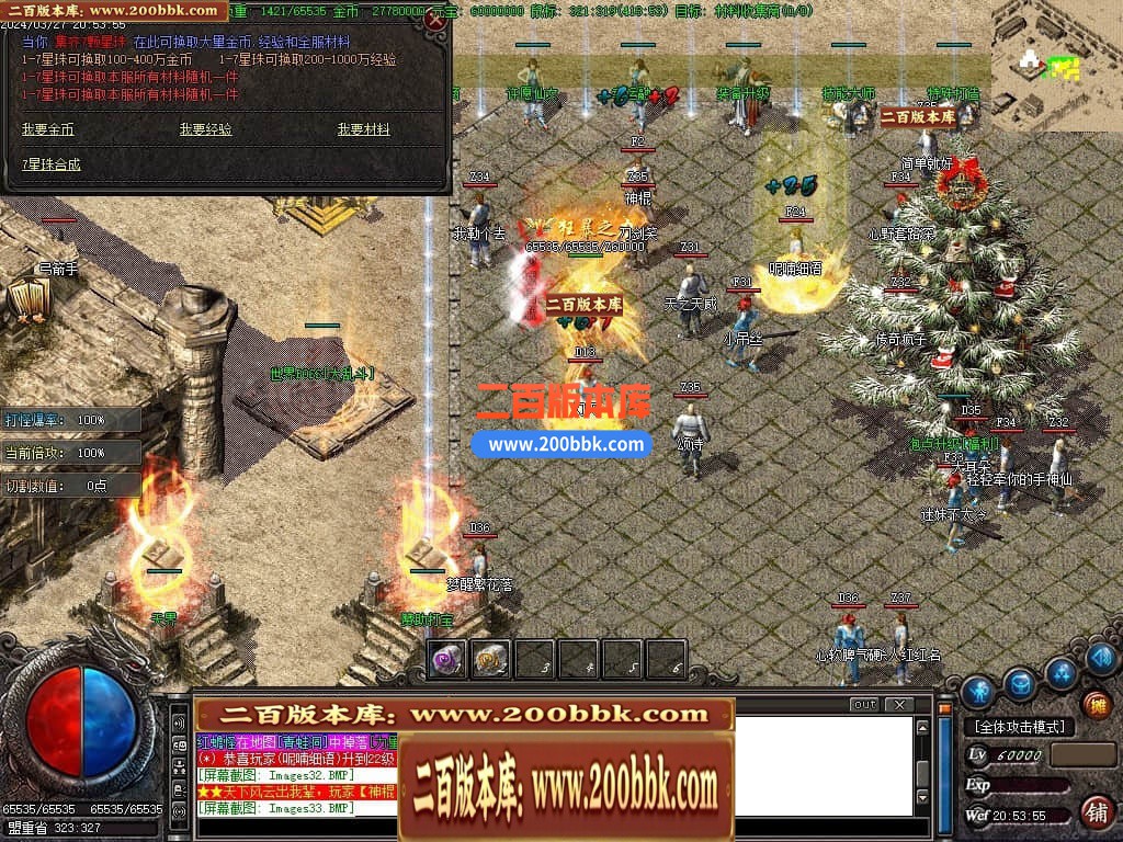 222709sg7vijj5ofhzoo5v.jpg