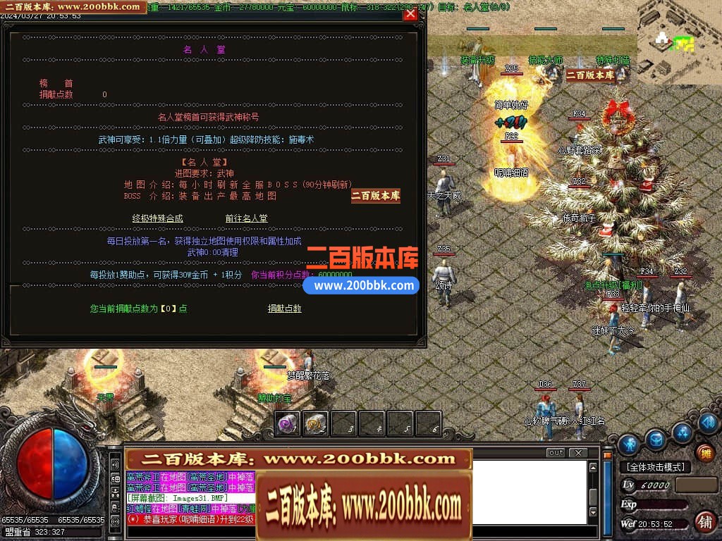 222709ytclktazhq1qwkyw.jpg