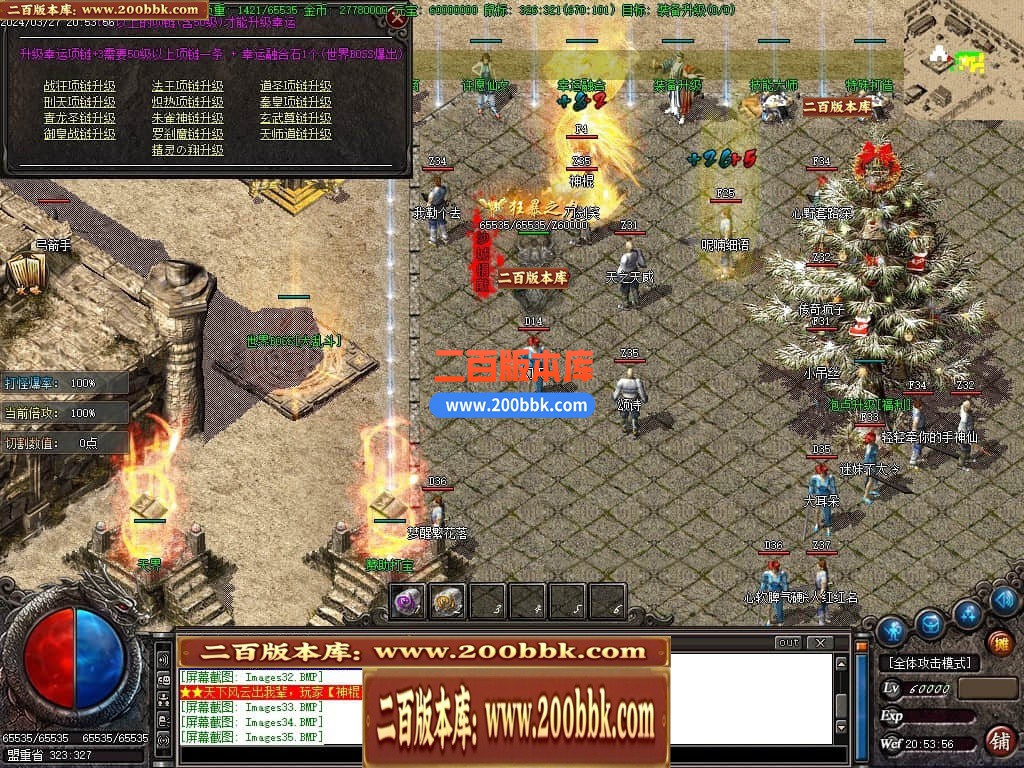 222710i7fpsswmqlmte9jf.jpg