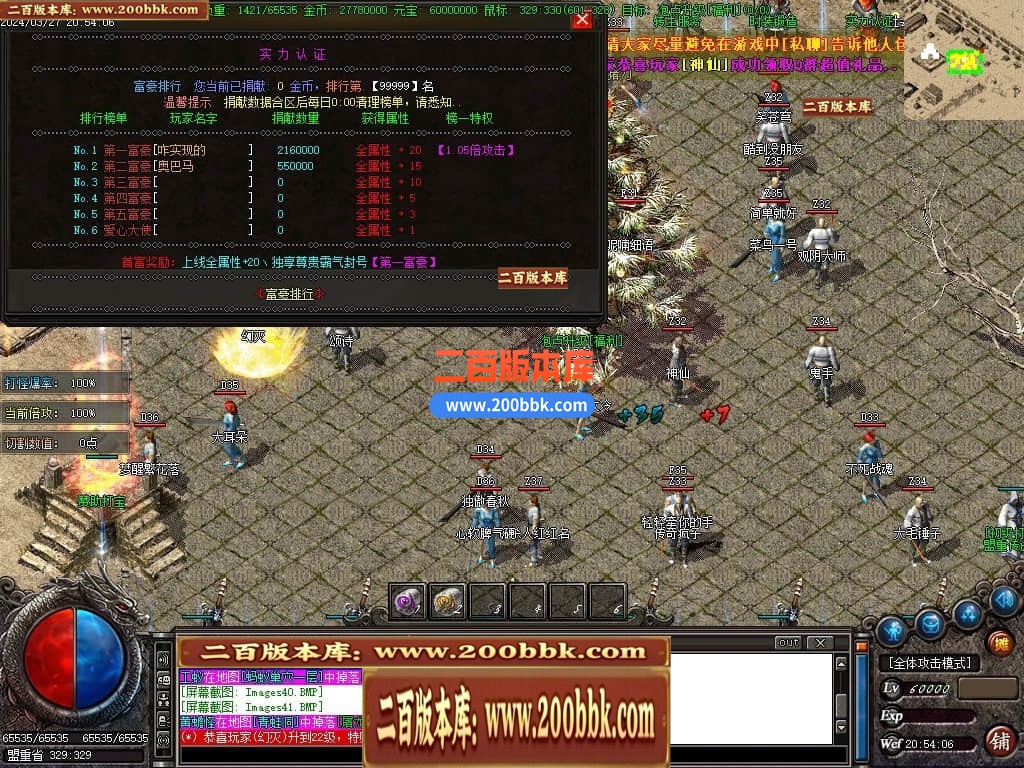 222711xf4l0lff1pfwfwf0.jpg