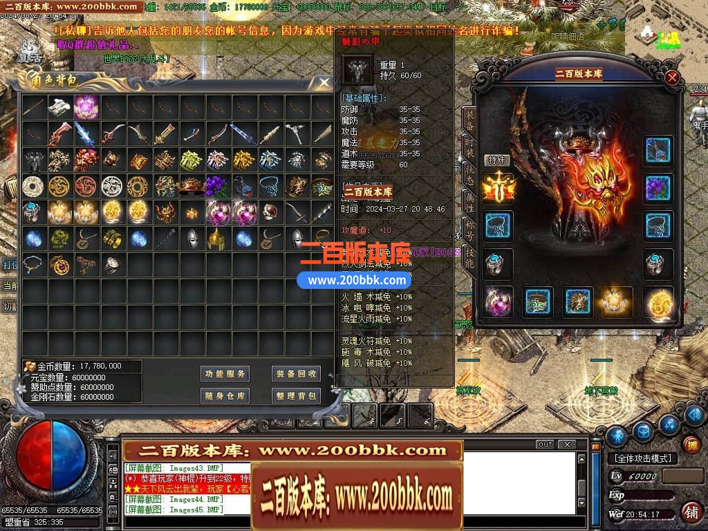 222712g2569iffz6fcvj7v.jpg