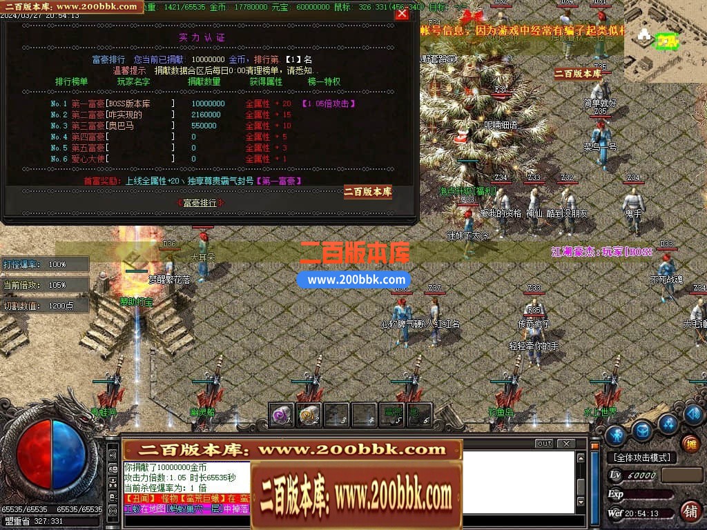222712ob4yne9qy94t4nqb.jpg