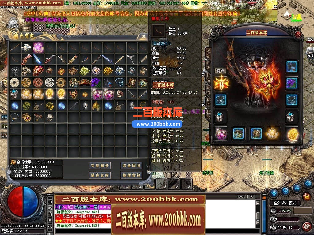222712wueyk2yylfe2tlf3.jpg