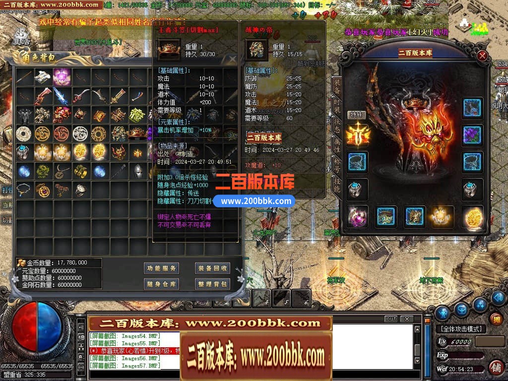 222715cy96mfsfx464swp6.jpg