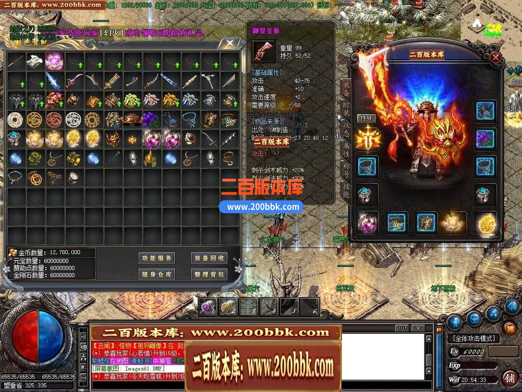 222716ktnlg1m9lh6vtgg1.jpg