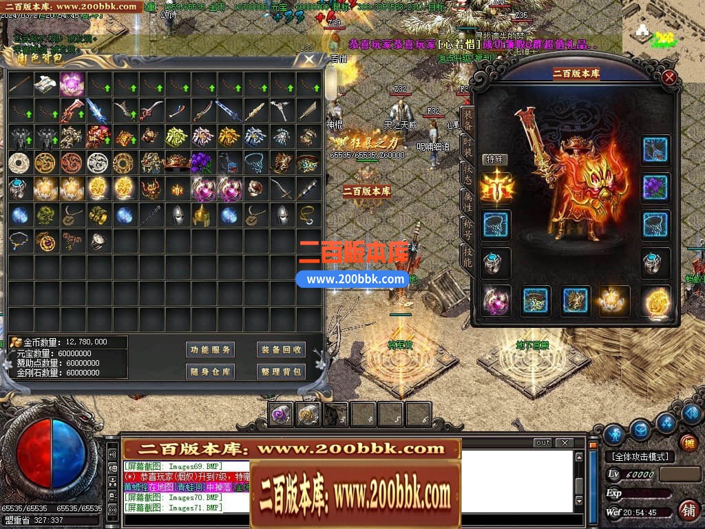 222719fzgy2kqphghka5kq.jpg
