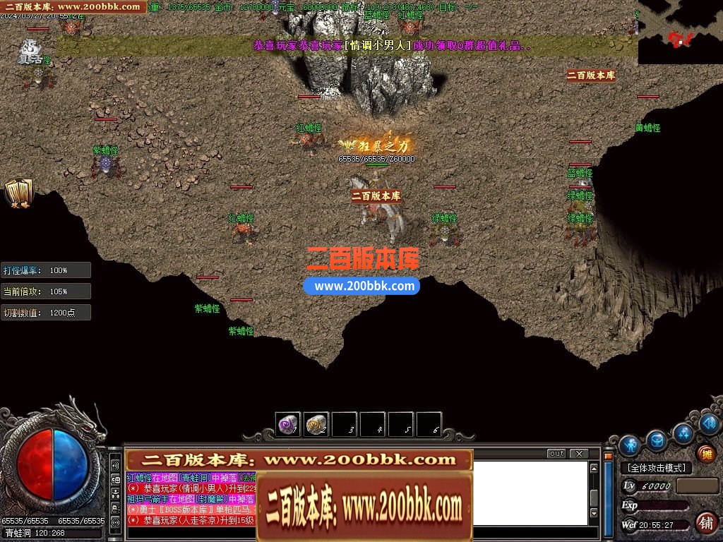 222723sb01b6zr0mpdmmds.jpg