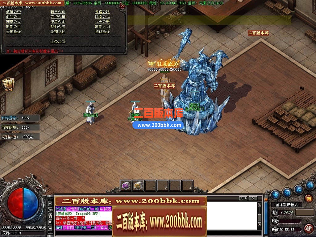 222724fvsyscccz6446vca.jpg
