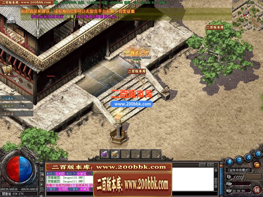 222728kr7k22niwu792nwq.jpg