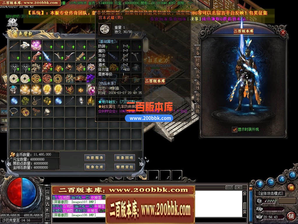 222728ux6rd66xznn3rwlz.jpg