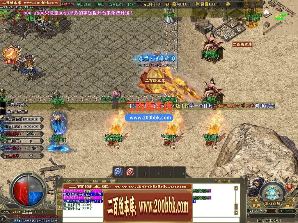 230822q0q0puekwzekp4eq.jpg