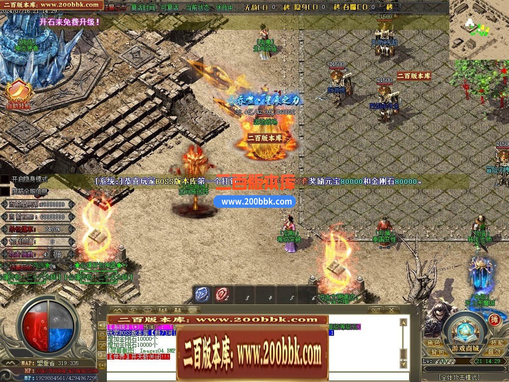 230823nzjaa4esdjvzvkbz.jpg