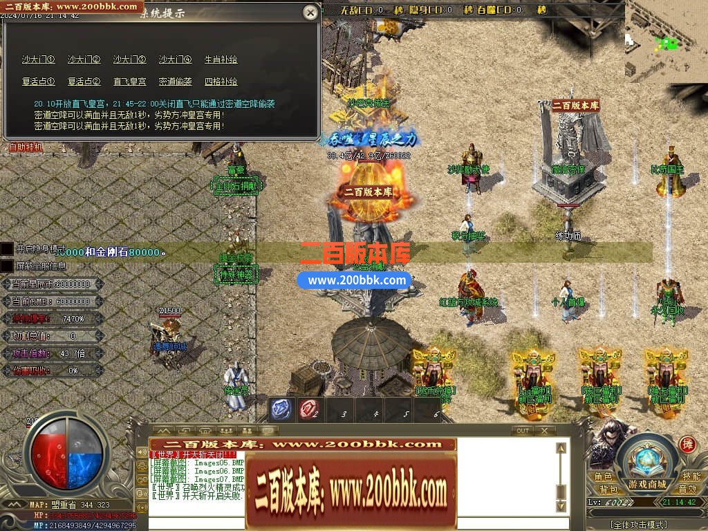 230826ude9zbpbkdqu9dv9.jpg