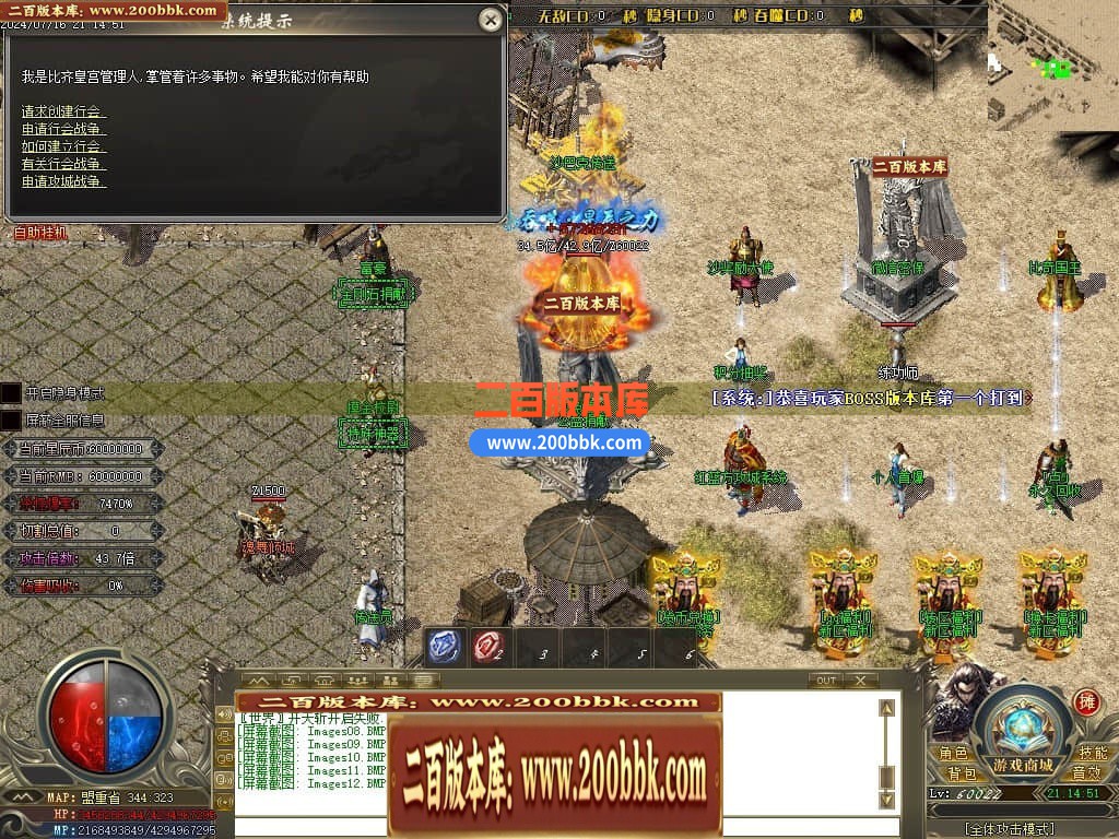 230831dwoqqw5hw5w53vqy.jpg