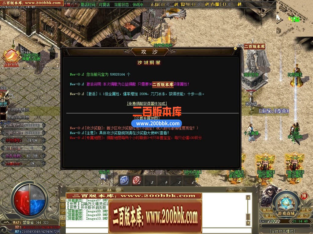 230830oybb9btknskix2nu.jpg