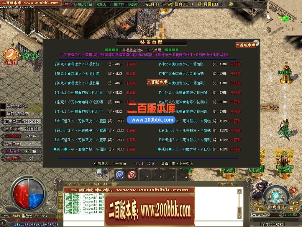 230831qy1vzzyy3bog9o3g.jpg