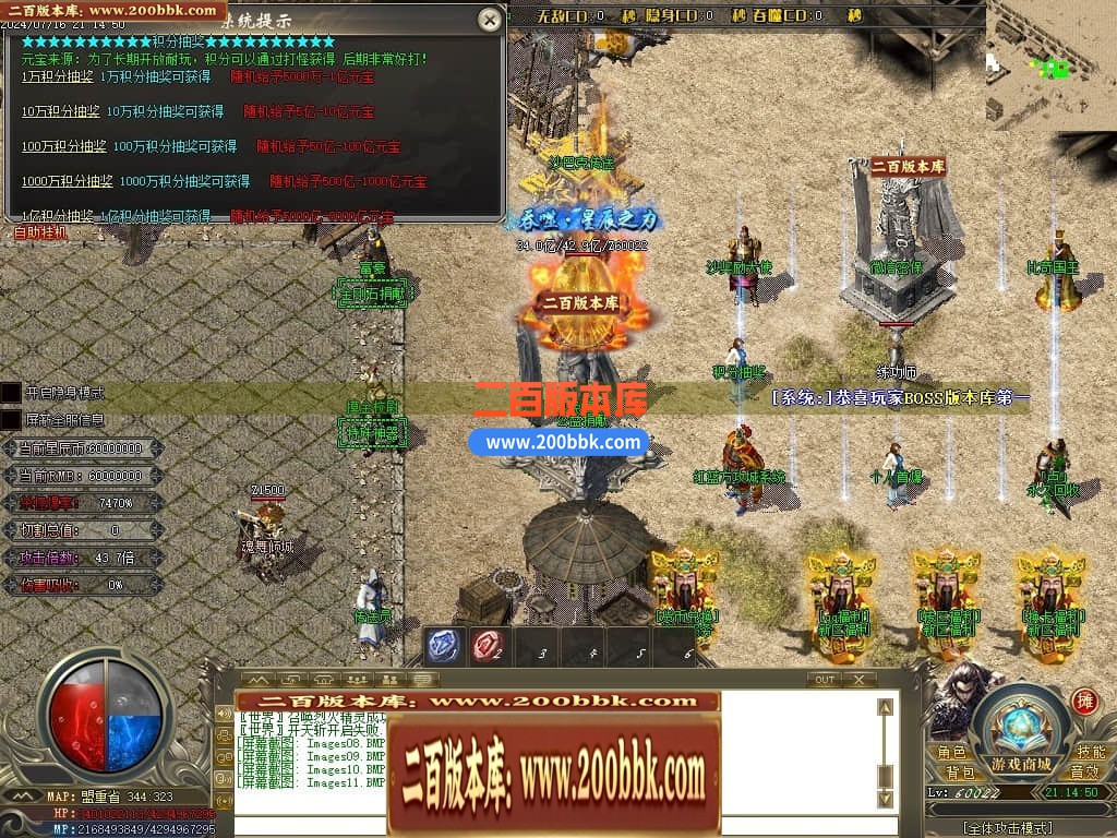 230831kj99e1fs3ggsgo3b.jpg