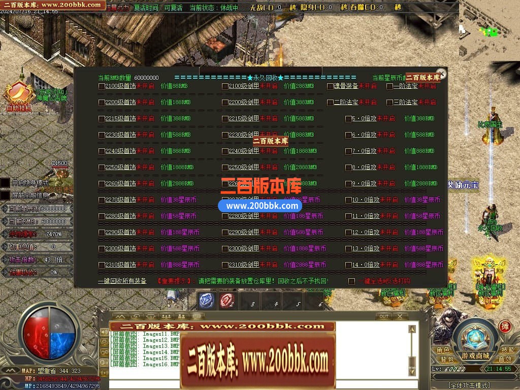 230832su0mxxbb2732rbu0.jpg