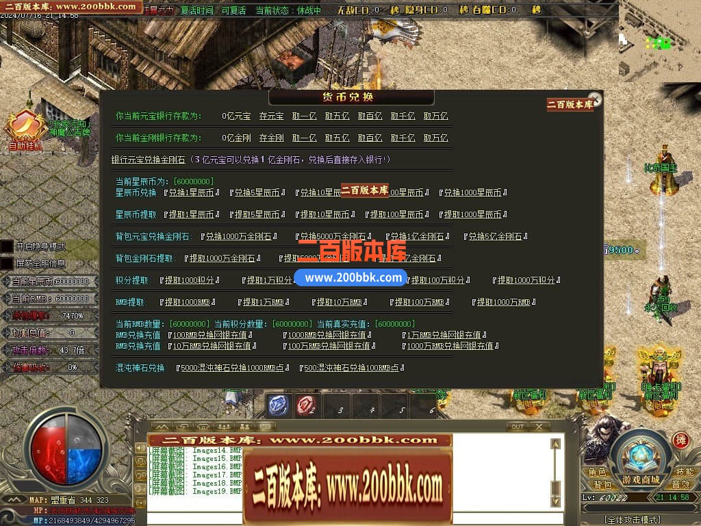 230832li3x5x2woo0wao62.jpg