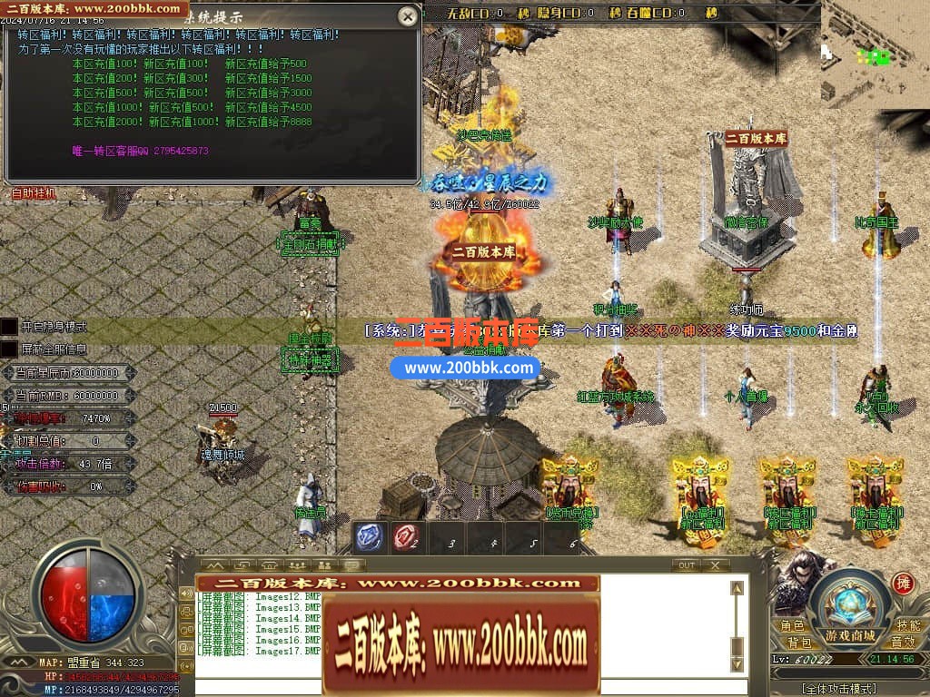 230832qgofj29aajonp2ak.jpg