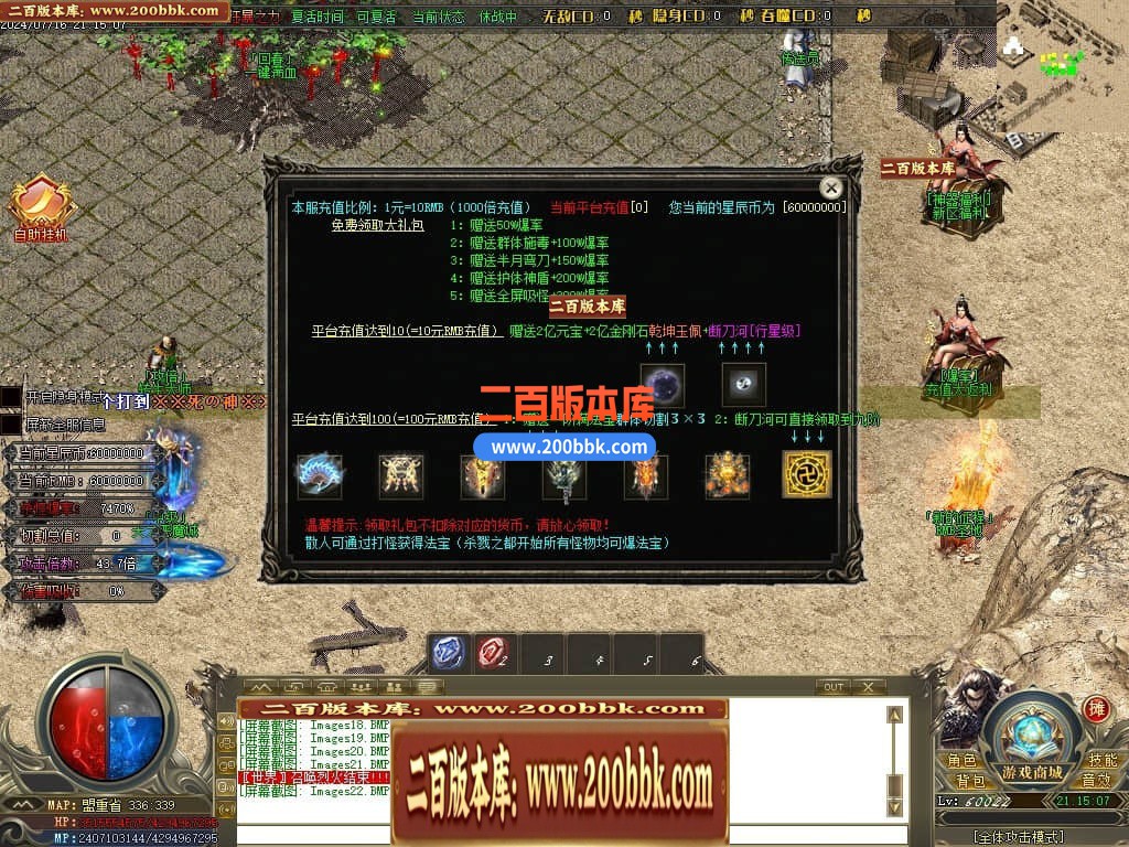 230833t38fvfaov7yorosv.jpg