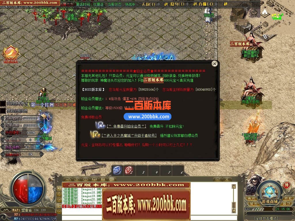 230833req2kmua8uh8e0zm.jpg