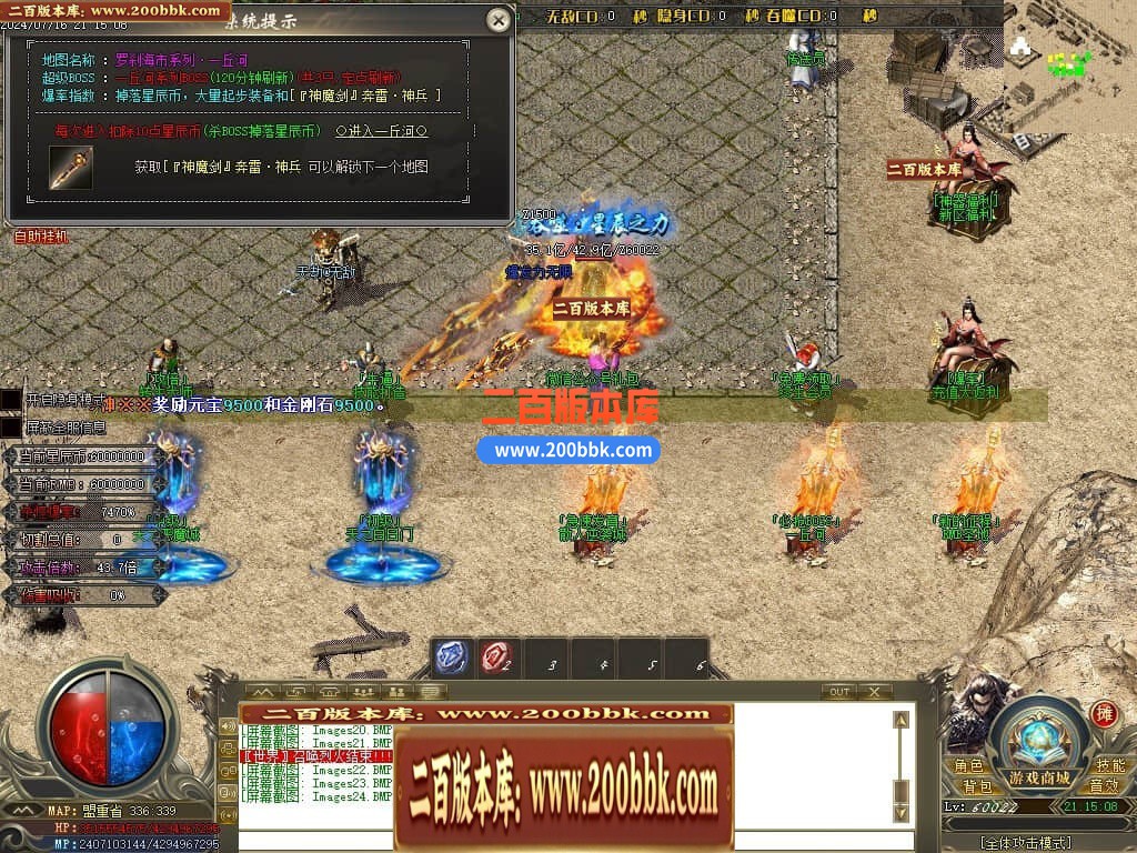 230834uhnhln0k0qzi0k7k.jpg