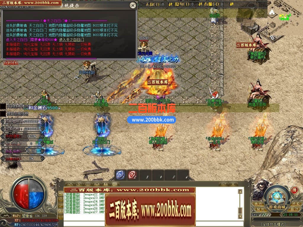 230834cprqcapvzzaeplpa.jpg
