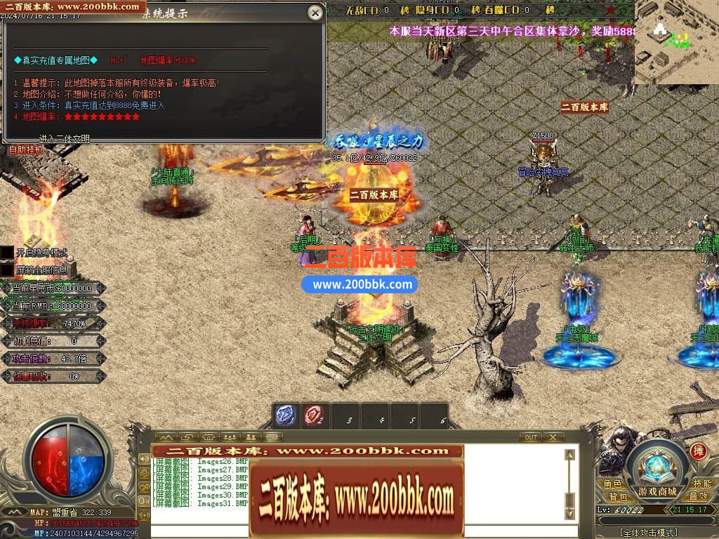 230835qpcwt1lqq3lq17pc.jpg