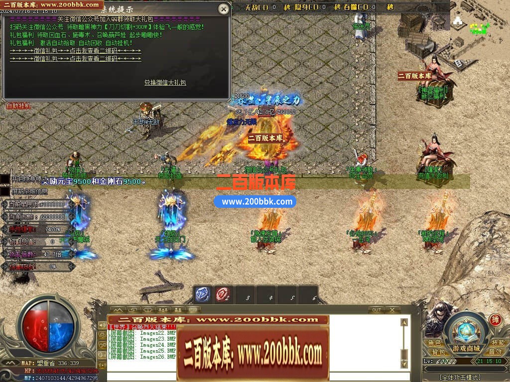 230834xuzoxzoxokuboovu.jpg