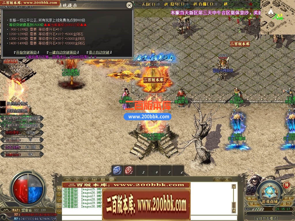 230835zjc449cau44xt4lc.jpg
