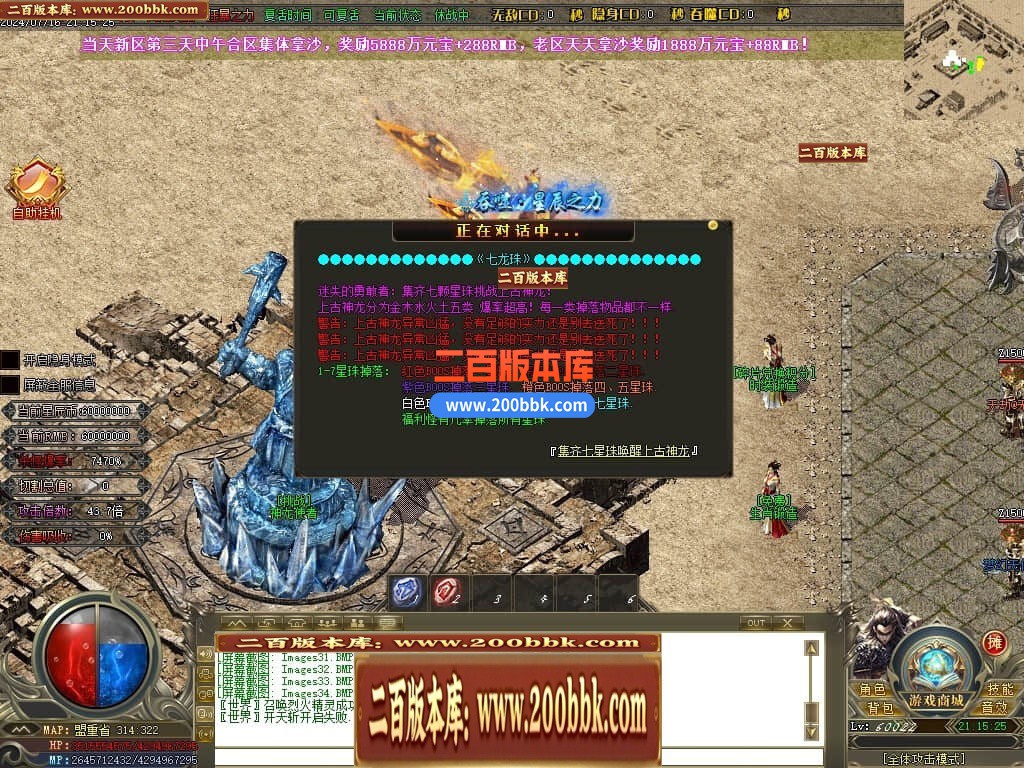 230836n8d0llccwlg8vzwt.jpg