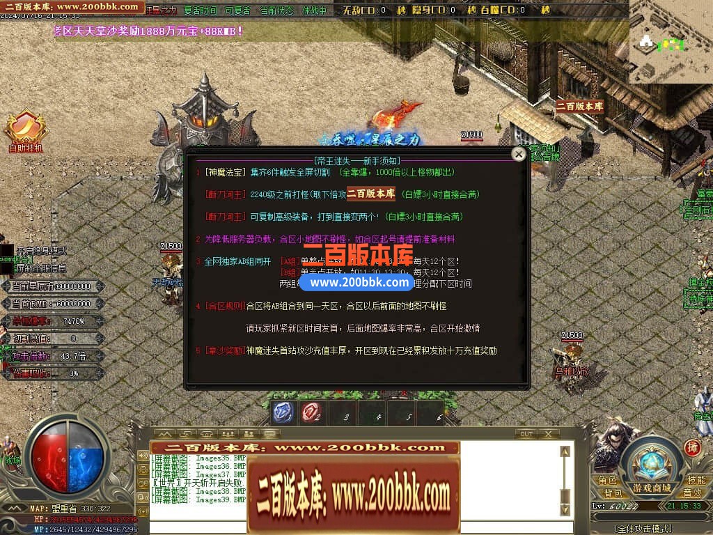 230837ezkcfc7cu0o6rfcy.jpg