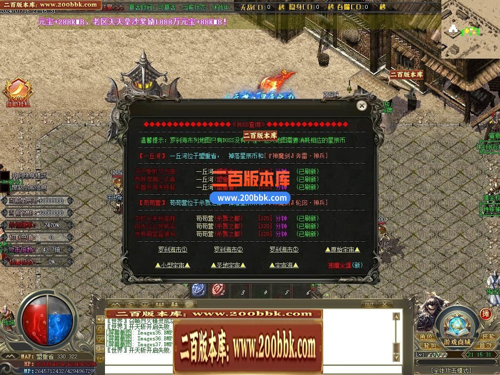 230837pz78zdpde4qi9pmh.jpg
