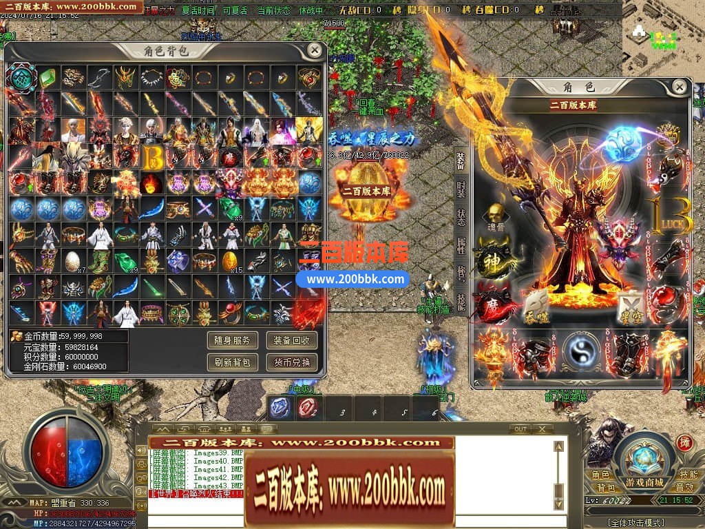 230838kcar2a2raokpxnoc.jpg