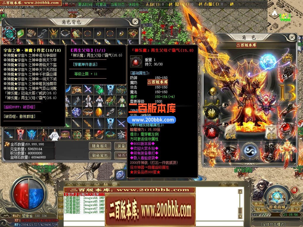 230839hn20mcl60lm4o2cu.jpg