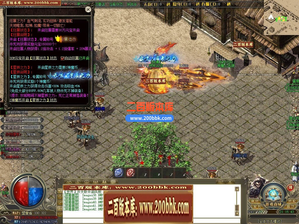 230838v46dx3dmyovf7hih.jpg