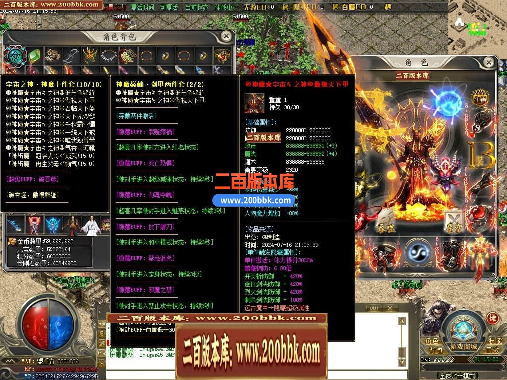 230838pzexd6268ze82qdz.jpg
