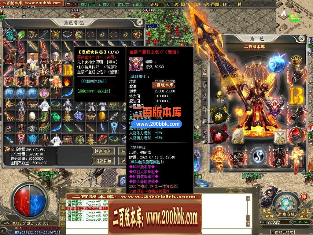 230839ytkkkz5bki1qgm66.jpg