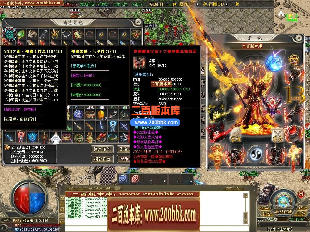 230839ko4z1l3ur44x4sh4.jpg