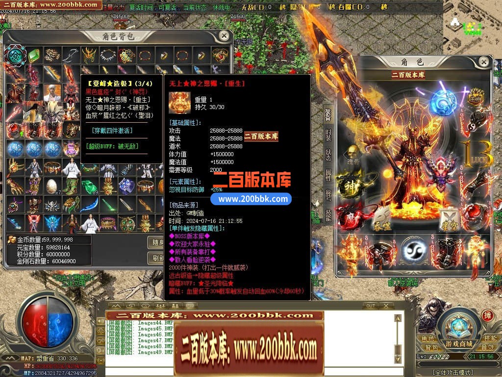 230839j34k3dig8x3kc4ig.jpg