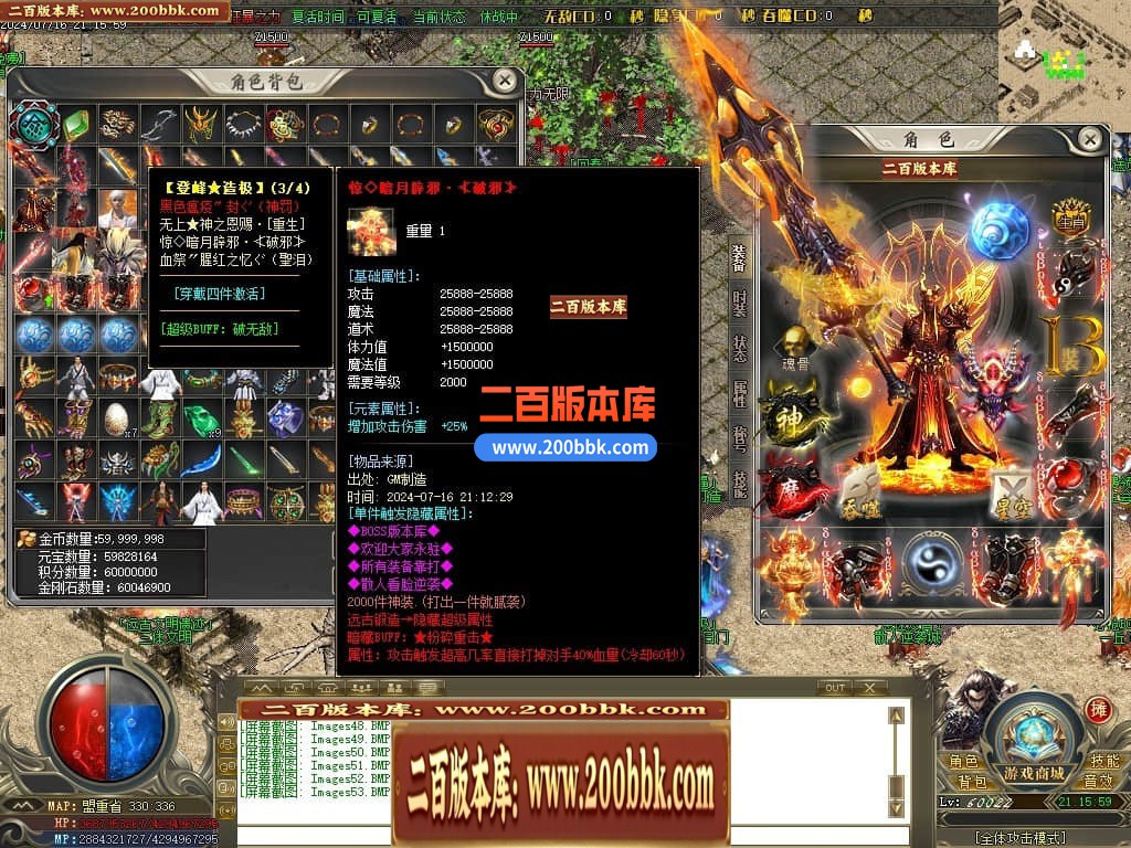 230840lhskq13fqkqxpafc.jpg