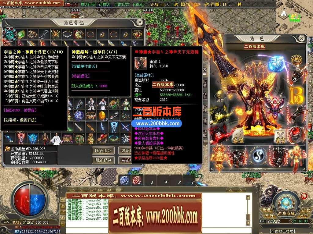 230841g8l88v64t4fvmt6f.jpg