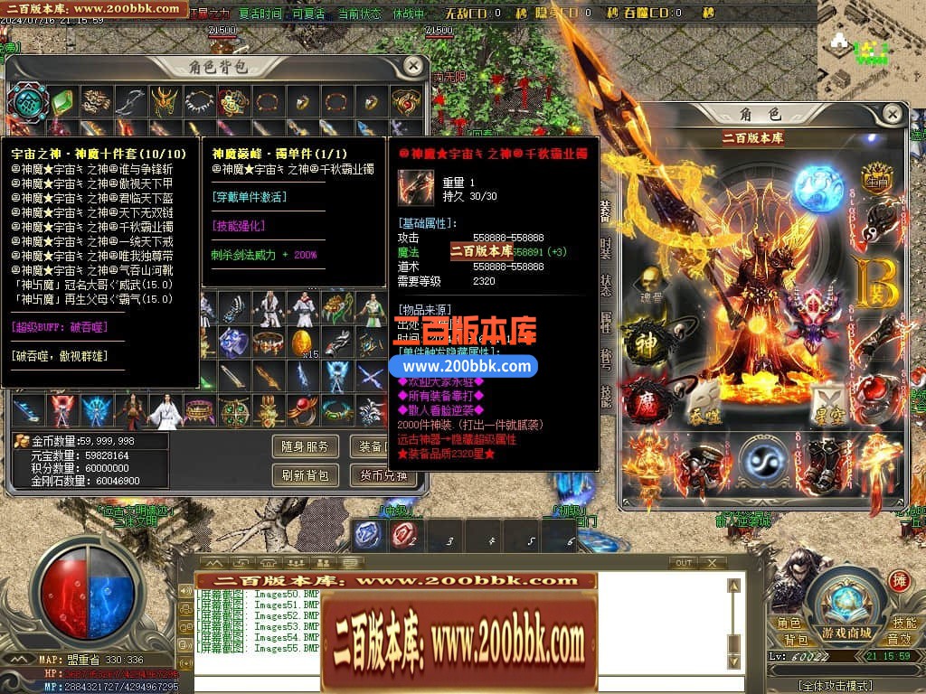 230841uec77ee9nwqf0ccw.jpg