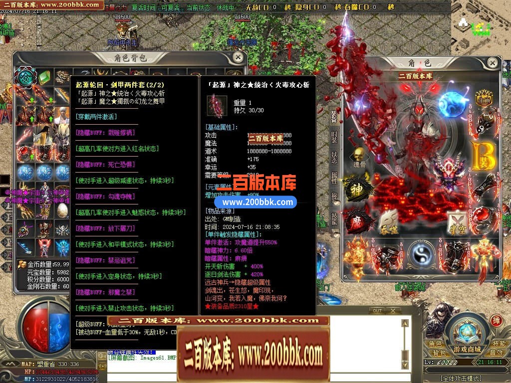 230842g9uxb90wuvuwbxwi.jpg